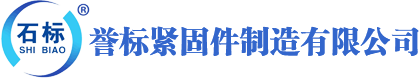 玉禾田環(huán)境發(fā)展集團(tuán)股份有限公司
