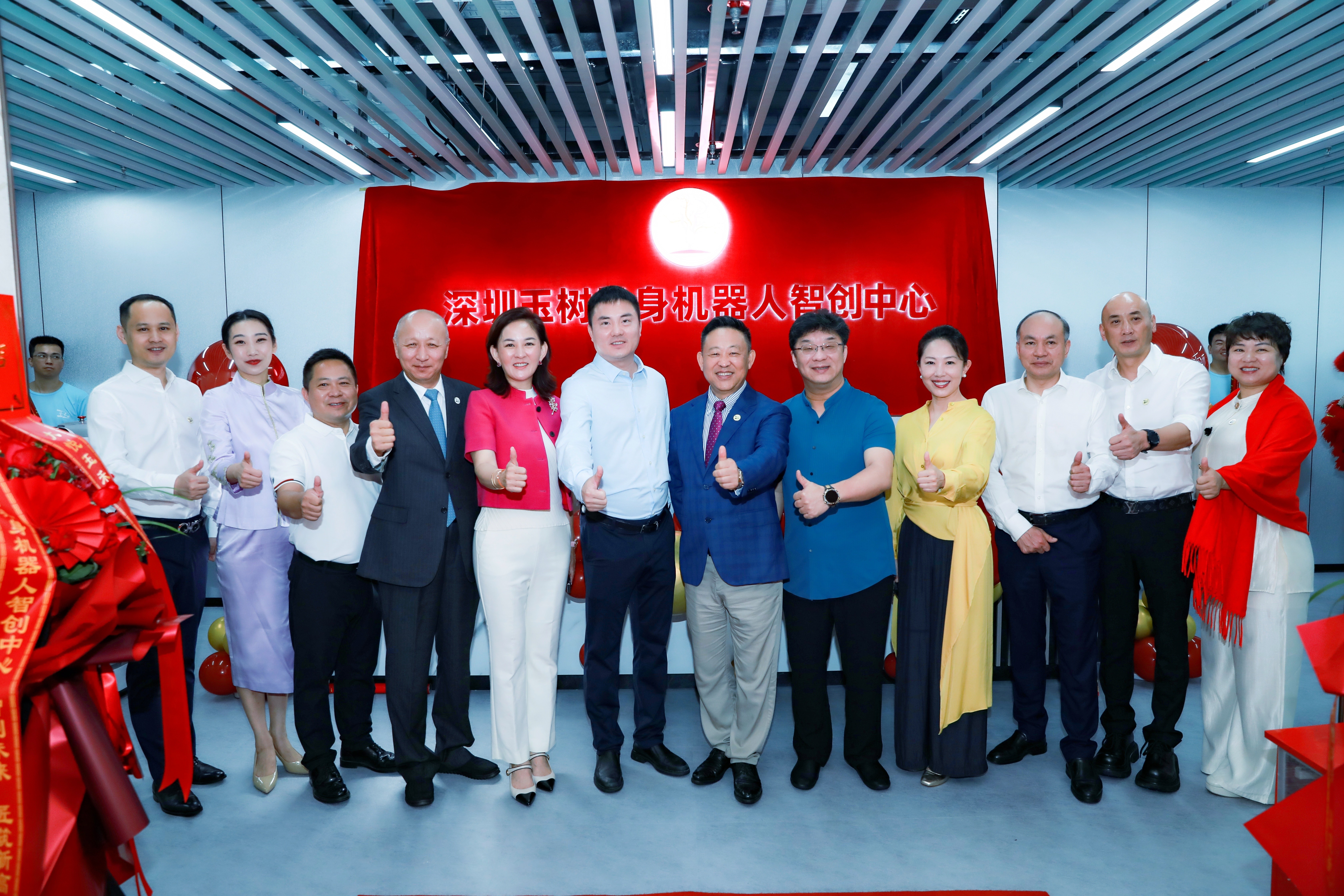 玉禾田新地標(biāo)啟幕——玉禾田集團(tuán)隆重舉行喬遷盛典暨智元機(jī)器人合作簽約儀式