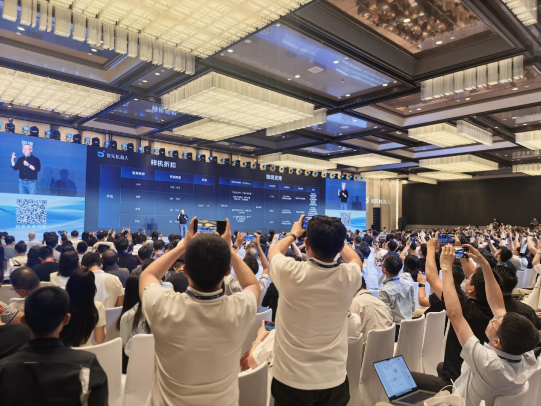 玉樹智能榮獲智元創(chuàng)新VAP合作伙伴 玉樹智能榮獲智元創(chuàng)新VAP合作伙伴